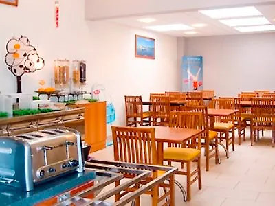 ***  Hotel Ibis Brest Centre Francia